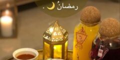 رمزيات ليالي رمضان 2025 أجواء رمضانية